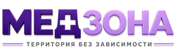Лечение зависимости в Кыштыме — цены, стационар, анонимно 2026